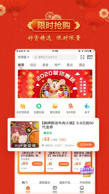 云客赞_图片1