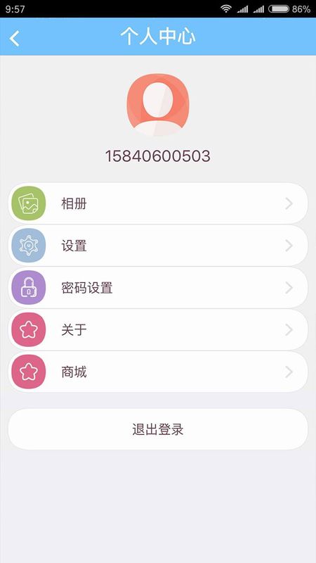 JJhome_图片2