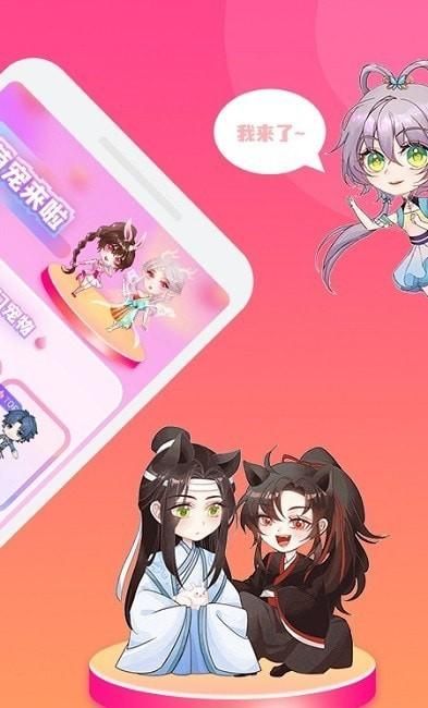 哈屏宠物_图片1