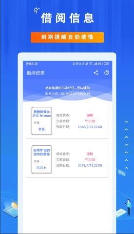 兰朵儿_图片2