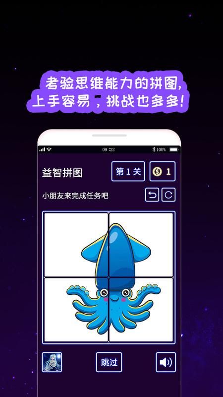 我的孩子画画世界_图片3