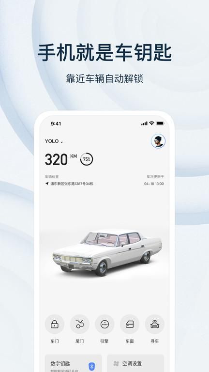 诺基数匙_图片5