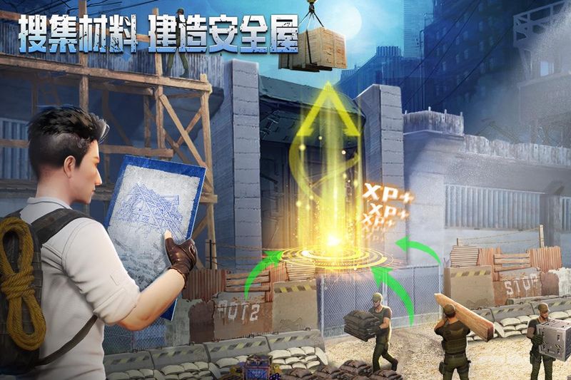 破晓的曙光_图片1