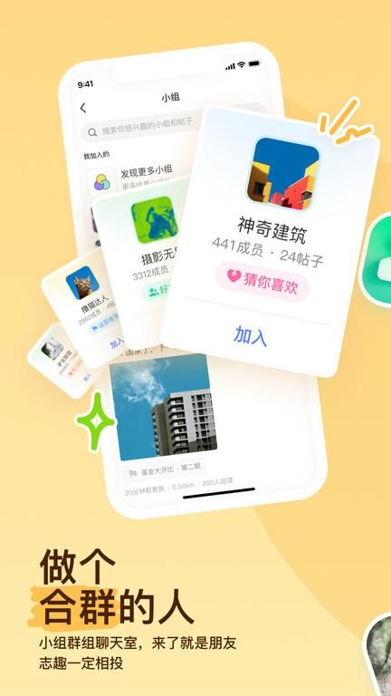 塞班陌陌_图片4