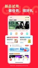 趣拿_图片2