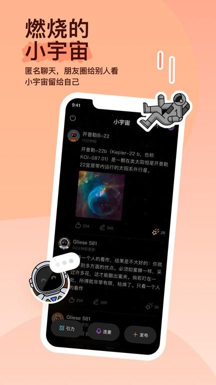 塞班陌陌_图片3