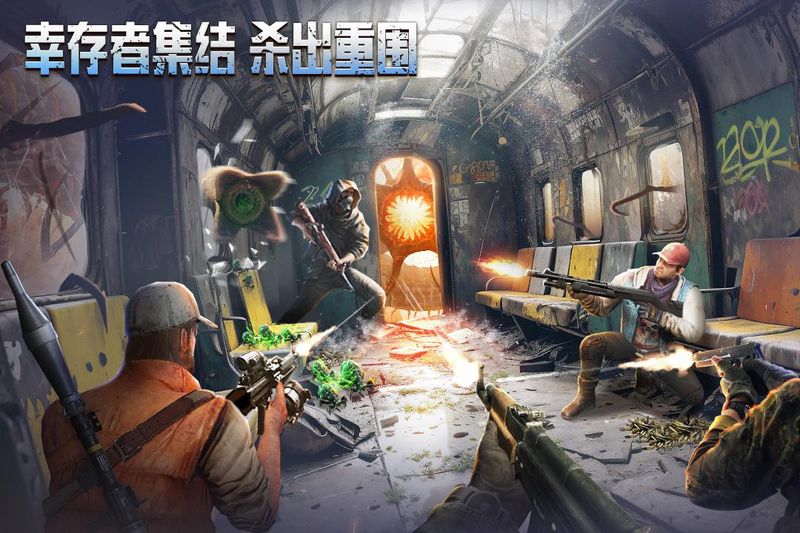 破晓的曙光_图片4