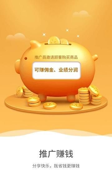 生源_图片2