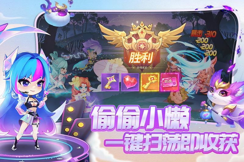 小小仙王_图片3