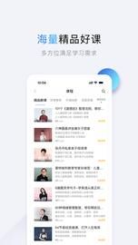 十点读书_图片5