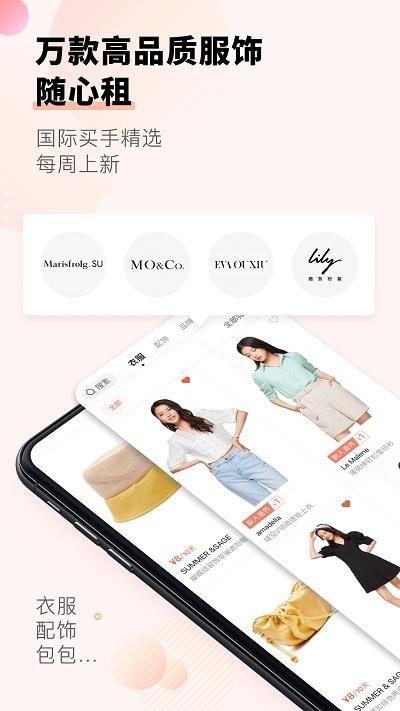 托特衣箱_图片4