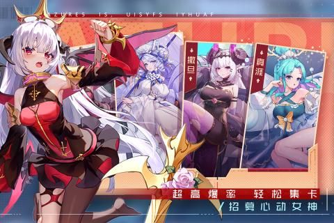 双生幻想_图片2