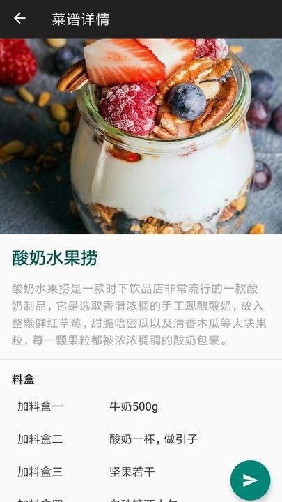 西顿厨房炒菜机_图片3