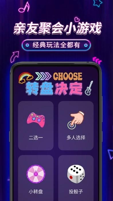 小决定pro _图片4