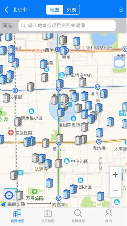 瑞达恒工程信息网_图片4