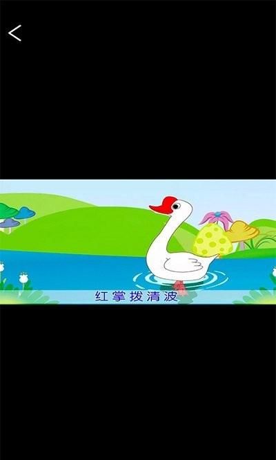 小学必背古诗词大全_图片1