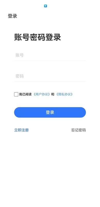 星捷优选_图片1