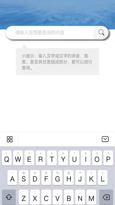 说文解字_图片2
