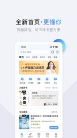 十点读书_图片1