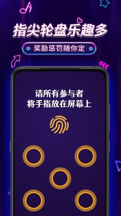 小决定pro _图片1