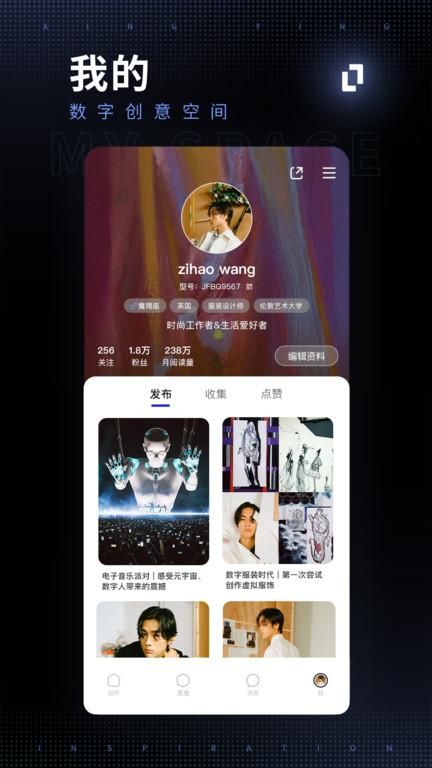 型男相机女生版_图片5