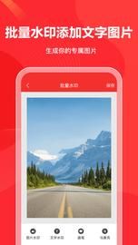微粉管家_图片4
