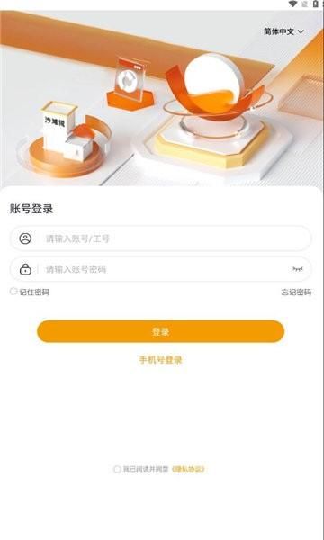 沙滩说_图片1