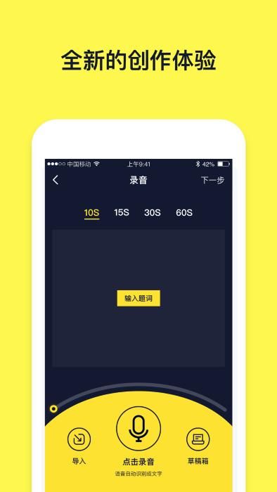 文字动画视频_图片3