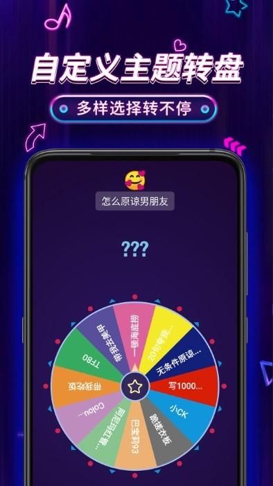 小决定pro _图片3