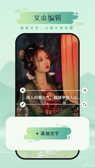 山川相机_图片2