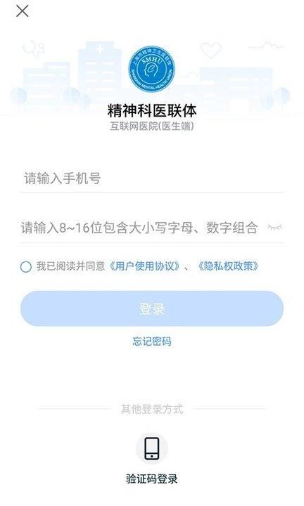 gei _图片3