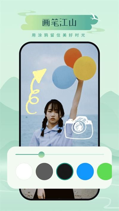 山川相机_图片3