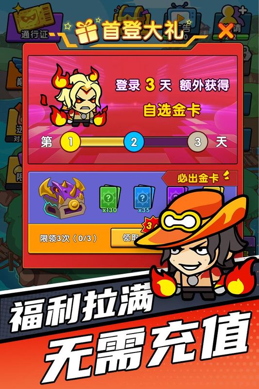 时空边际_图片5