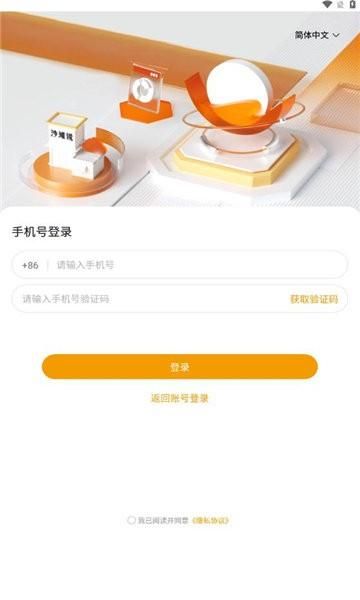 沙滩说_图片3