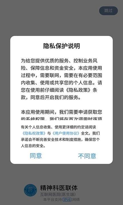 gei _图片1