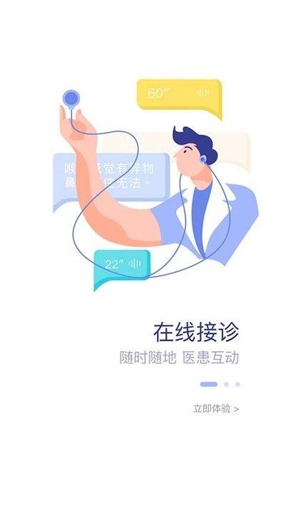 gei _图片2