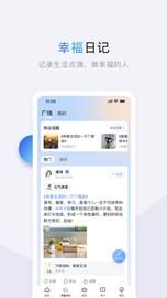 十点读书_图片2