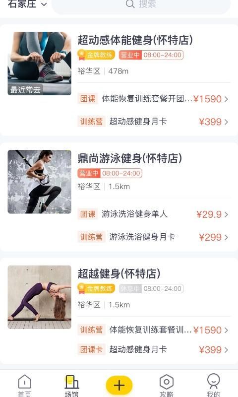 月野兔_图片1