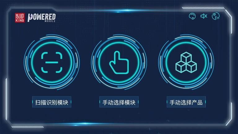 宇星科技_图片1