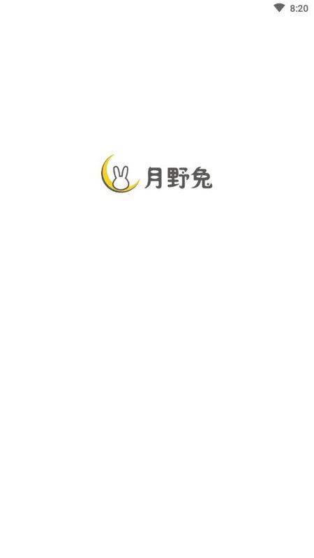 月野兔_图片4