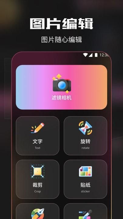 夜月秀_图片3