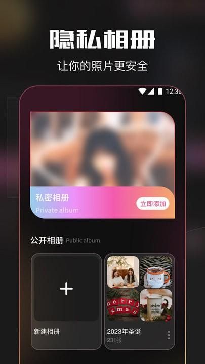 夜月秀_图片4