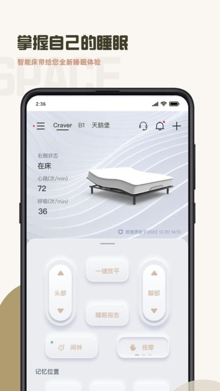 元贝贝_图片4