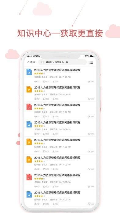 用到_图片1