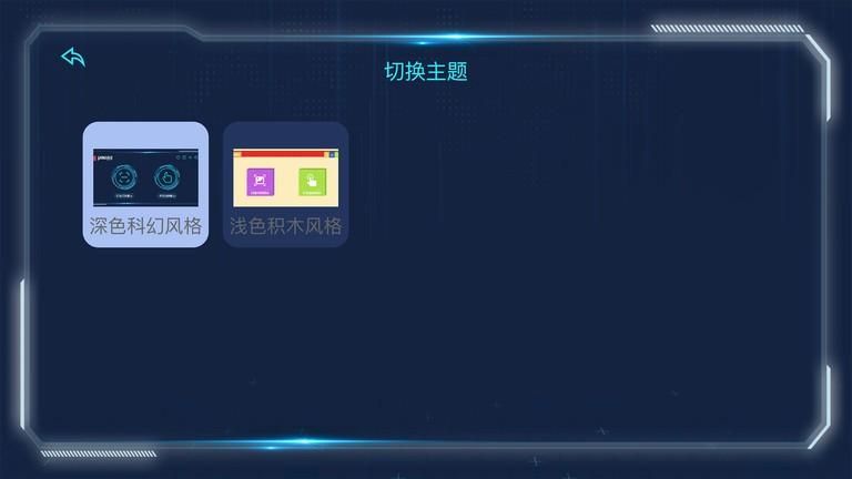宇星科技_图片3