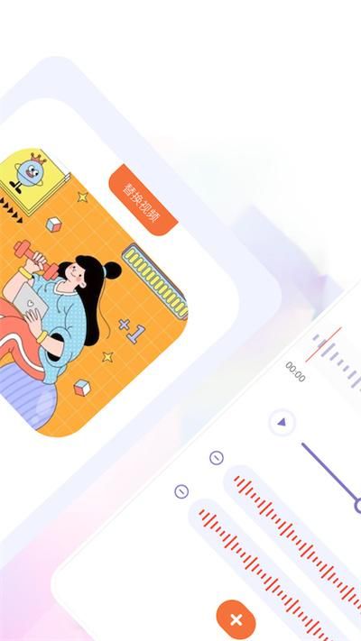 音乐格式转换_图片4