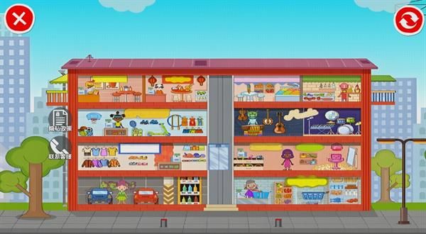 托卡世界小镇创造_图片1