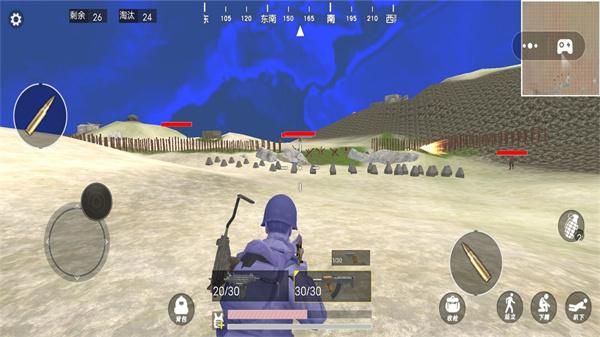 红蓝方战地模拟器_图片3