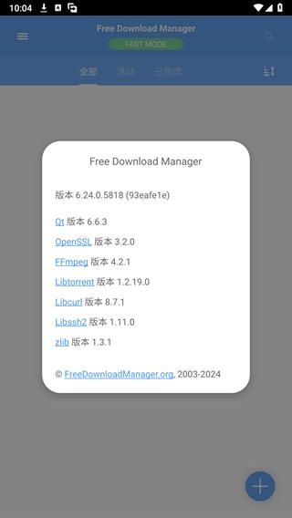 fdm_图片4