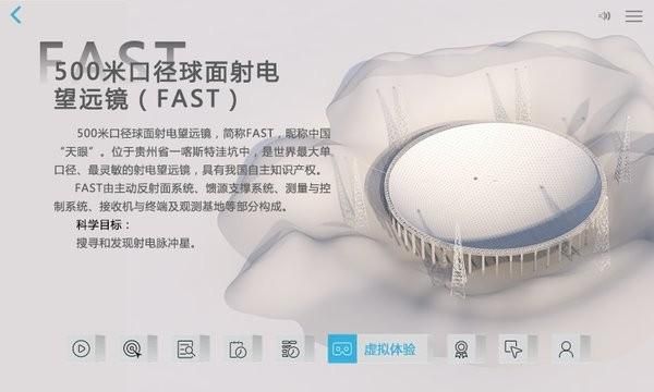 重器铸梦_图片2